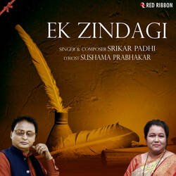 Ek Zindagi-Jz9GXxcDe3E