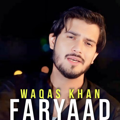 Faryaad