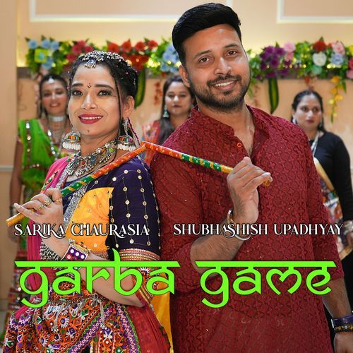 Garba Game