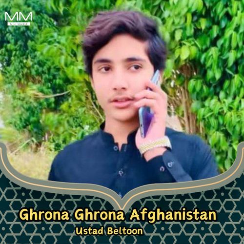 Ghrona Ghrona Afghanistan