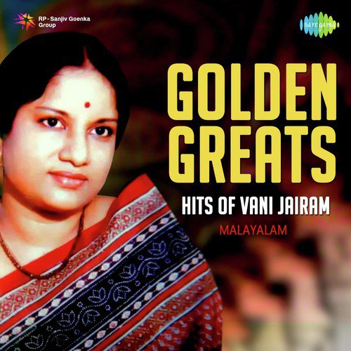 Golden Greats - Hits Of Vani Jairam - Malayalam