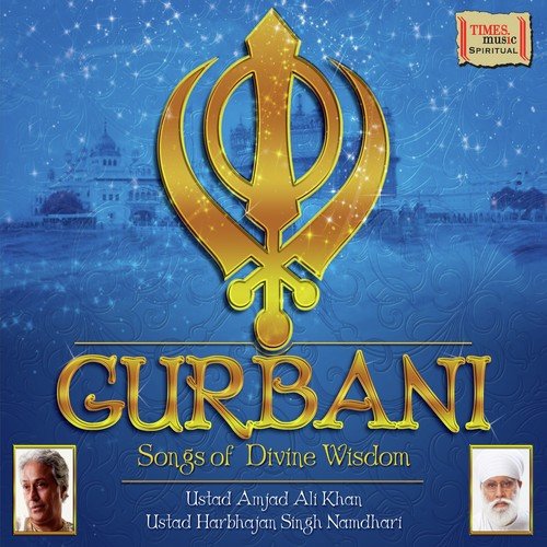 Gurbani