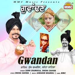 Gwandan-Ml8mBBdKRFI