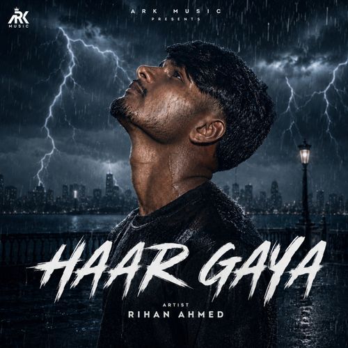 HAAR GAYA