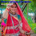 Halki Umar Vo Thari Tirchi Najar Vo Thari Adivasi Timli