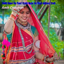 Halki Umar Vo Thari Tirchi Najar Vo Thari Adivasi Timli