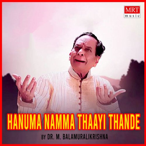 Hanuma Namma Thayi Thande