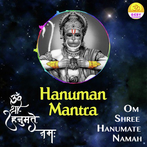 Hanuman Mantra (Om Shree Hanumate Namah) - Single_poster_image