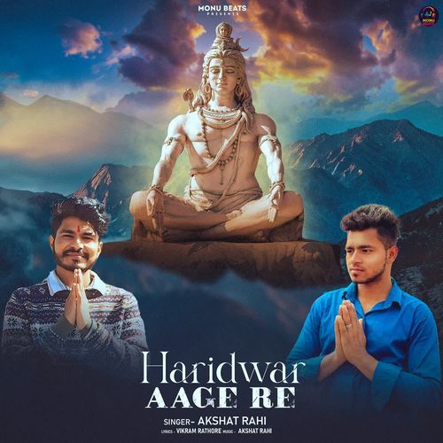 Haridwar Aage Re