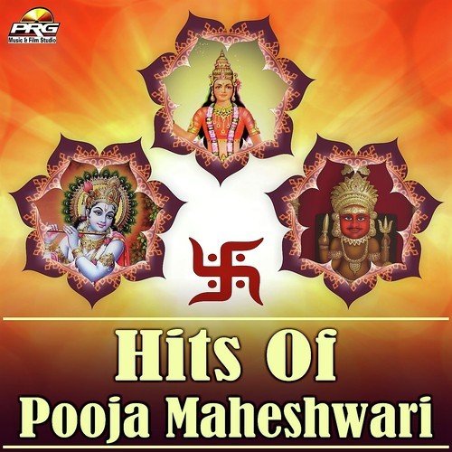 Hits Of Pooja Maheshwari