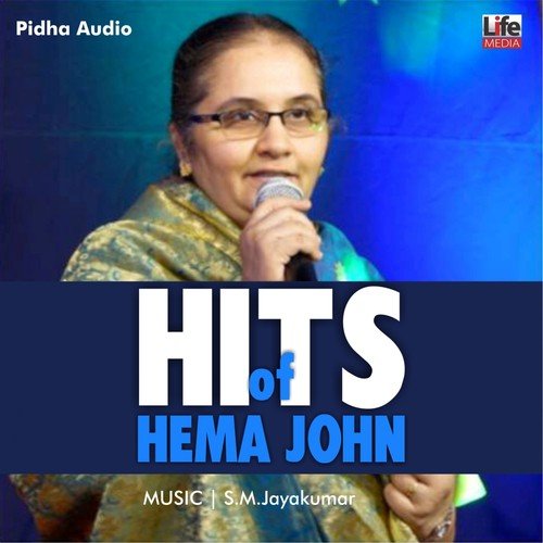 Hits of Hema John