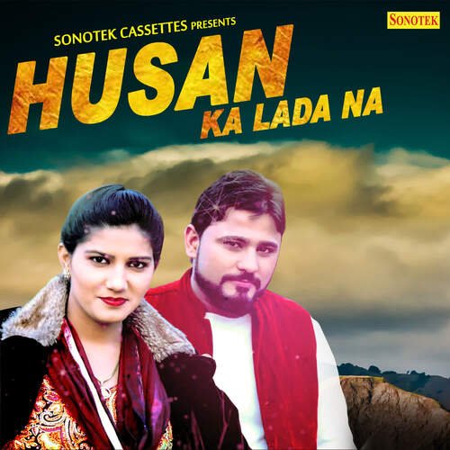 Husan Ka Lada Na_poster_image