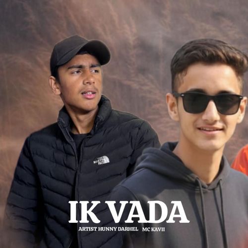 Ik Vada