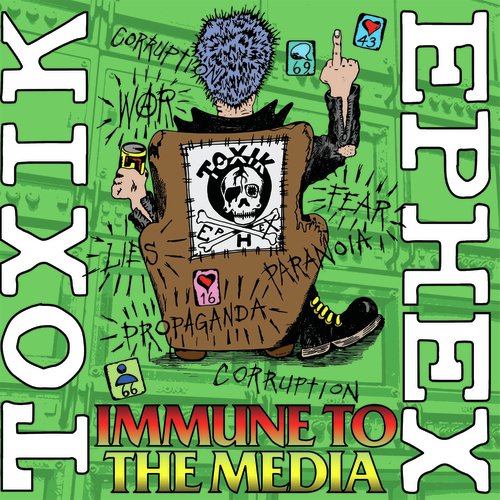 Suck My Fist cover art