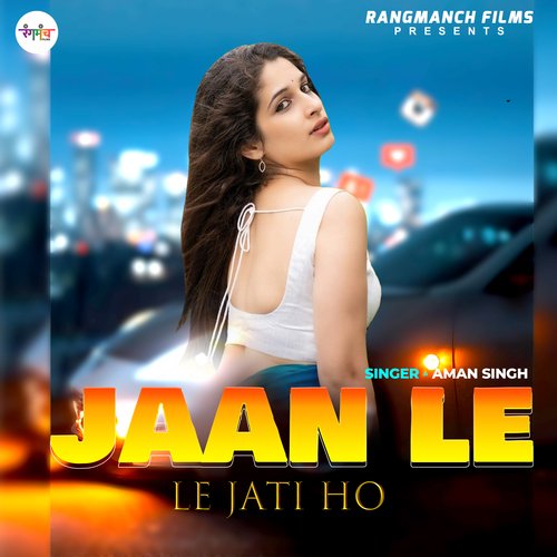 Jaan Le Jati Ho