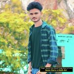 Jaanu Thara N Dukh Der