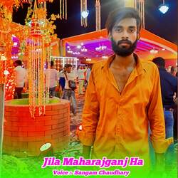 Jila Maharajganj Ha-GispZCd2RFY