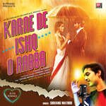 KARNE DE ISHQ O RABBA