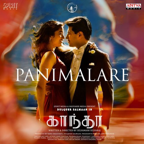 Panimalare