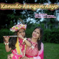 Kanudo Aangan Aayo-NiUKBENUUEA