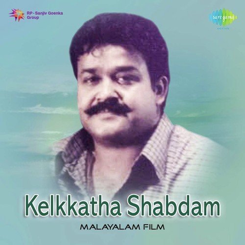 Kelkkatha Shabdam