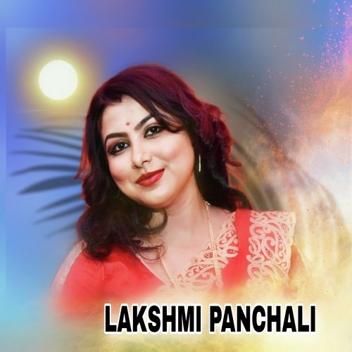 LAKSHMI PANCHALI