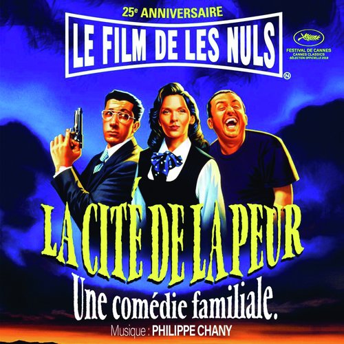 La cité de la peur (Bande originale du film)_poster_image