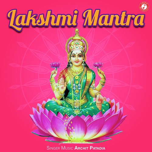 Lakshmi Mantra