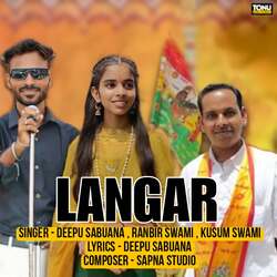 Langar-Qg4Pei5yckc