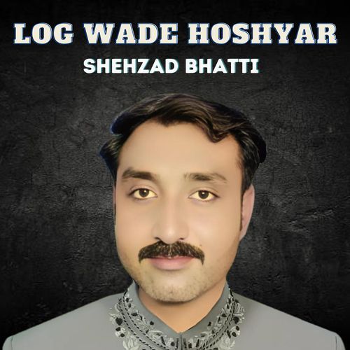 LoG Wade Hoshyar