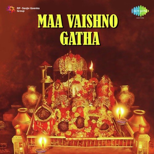 Nange Nange Pairi Deva Akbar - Song Download from Maa Vaishno Gatha & Other  Bhajans @ JioSaavn