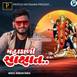 Mahakali Shakshat-NgUefi5CUGs