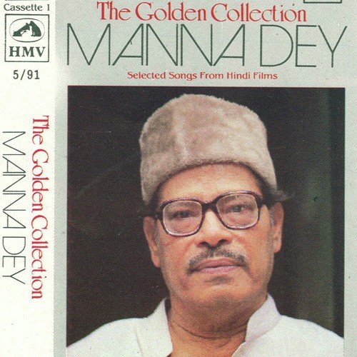 Manna Dey Golden Collection - Vol 1