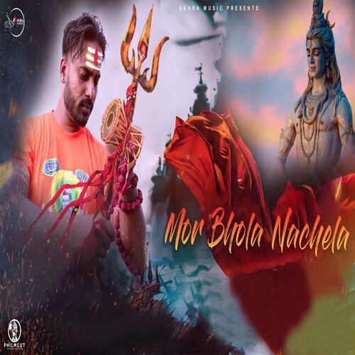 Mor Bhola Nachela