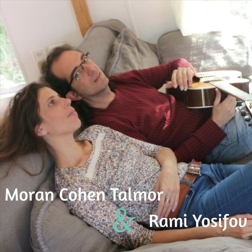 Martin cover art