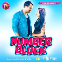 Number Block-Glg9ZBFEUX4