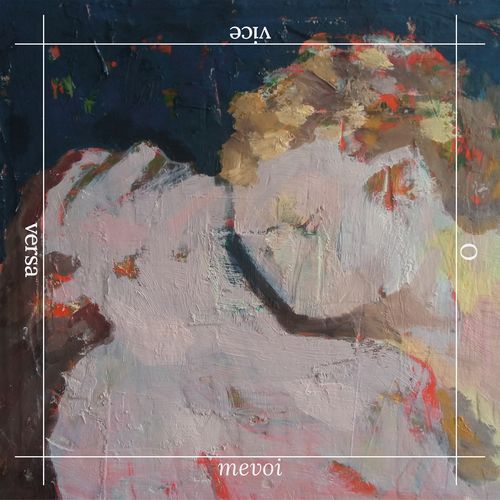 Não É? cover art