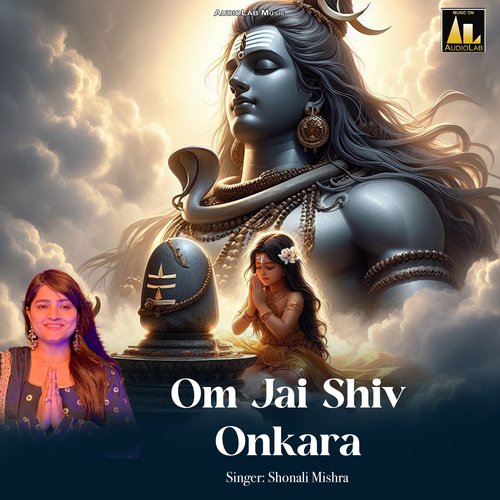 Om Jai Shiv Onkara