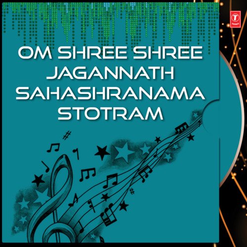 Om Shree Shree Jagannath Sahashranama Stotram