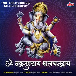 Om Vakratunday Bhalchandray-JBI,AwRodVg