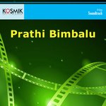 Sirunowu Neethand