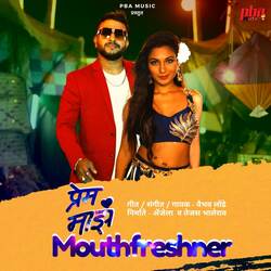 Prem Maz Mouthfreshner-FFEzU0RlWVU