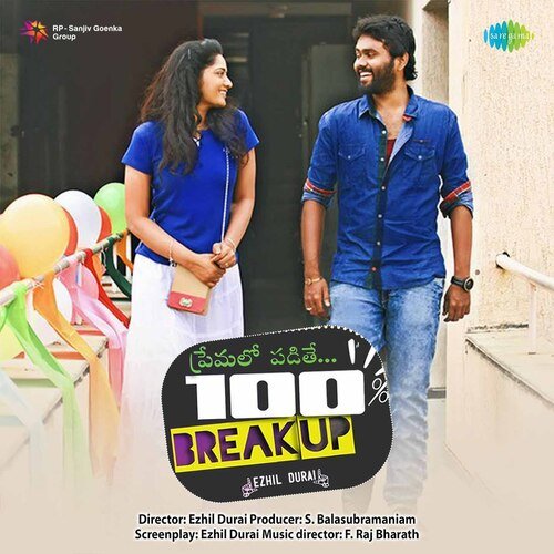 Premalo Padathe 100% Breakup