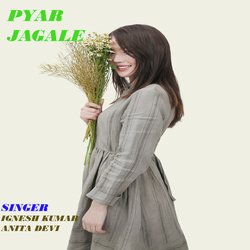 Pyar Jagale (Nagpuri)-RQAAUBYHB3c