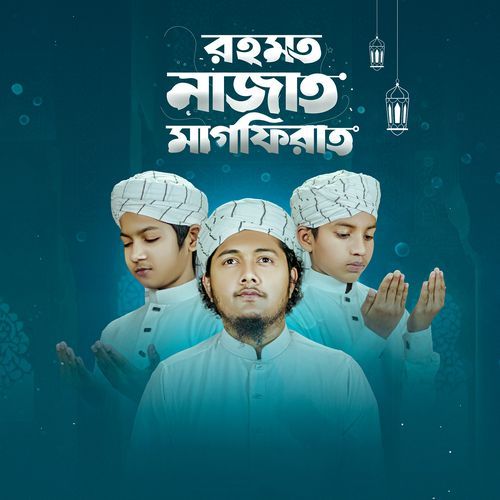 Rahmat Najat Magfirat
