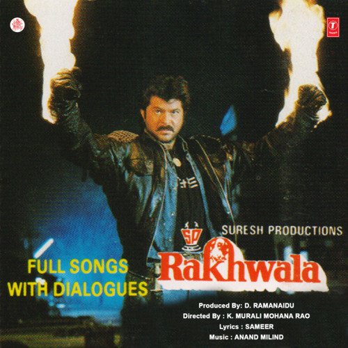 Rakhwala Full Songs And Dialogues