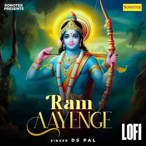 Ram Aayenge Lofi