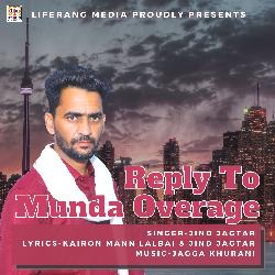 Reply To Munda Overage-RS5cVQJoTnQ