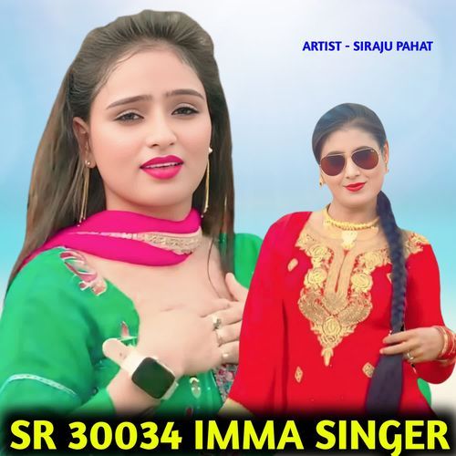 SR 30034 IMMA SINGER
