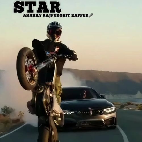 STAR